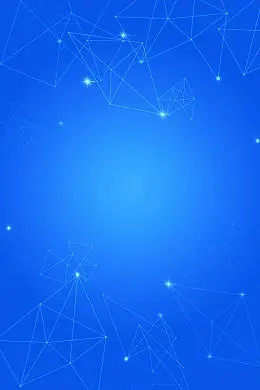 商务高科技蓝色海报背景