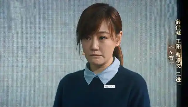 美回来了,哈妹薛佳凝晒美照,又美又仙,网友:眼睛里有星星!