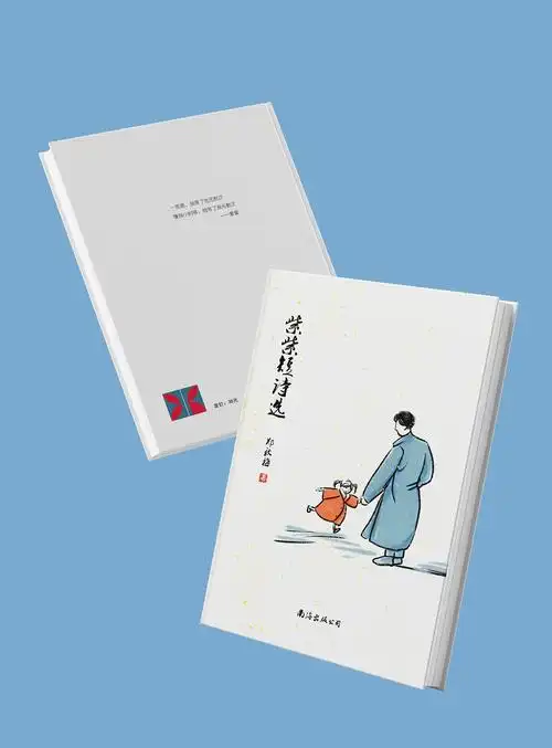 书籍封面设计《紫紫短诗集》|平面|书籍/画册|彭莱莱_原创作品-站酷(z