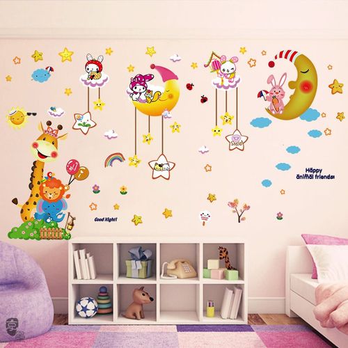 卡通月亮兔子墙贴纸可爱梦幻儿童房女孩卧室床头温馨装饰星星贴画