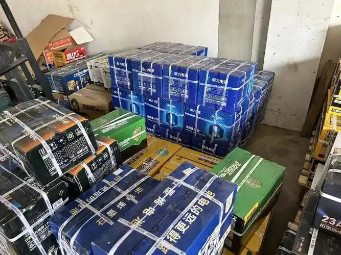 助力终端销量一路"飙升",京球电池让经销商更赚钱!