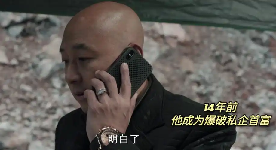 扫黑风暴》有4位演员都是歌手出身,有乐队主唱还有孙红雷老婆_周晓鸥