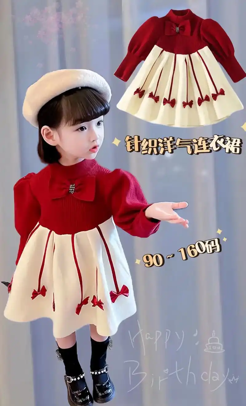 儿童公主裙 哪个小朋友能拒绝这么一 - 抖音