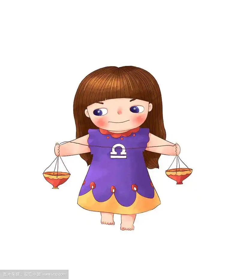 十二星座插画天秤座人物图素
