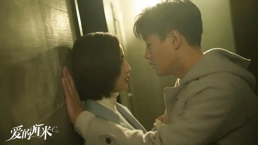 佟丽娅佟大为《爱的厘米》甜蜜剧照图片[5/6]_电视剧_美桌网