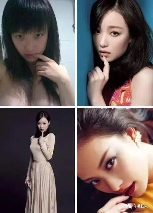 倪妮早期黑照被爆出,尺度之大令人咋舌|冯绍峰|张柏芝|阿娇|谋女郎