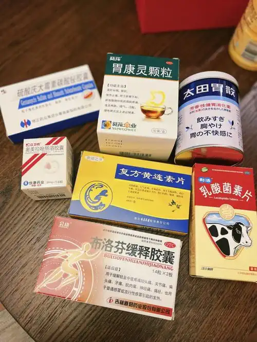 肠胃炎的经历和一些常用药分享92