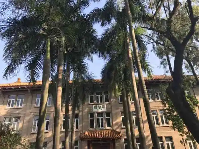 广州市西关培英中学