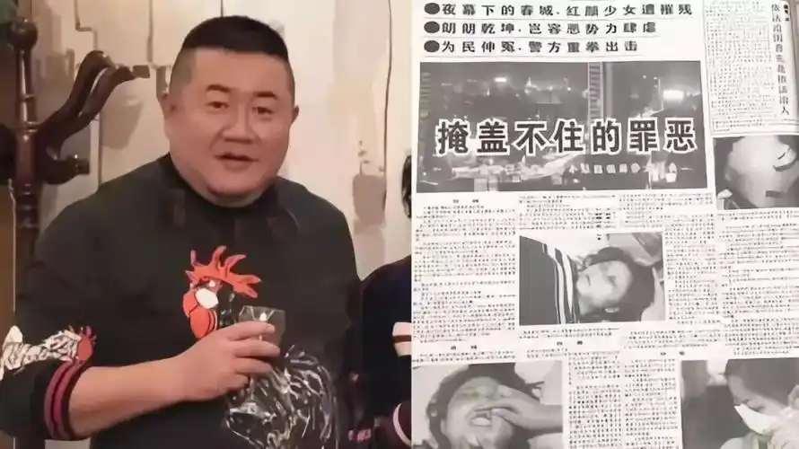 孙小果被执行死刑