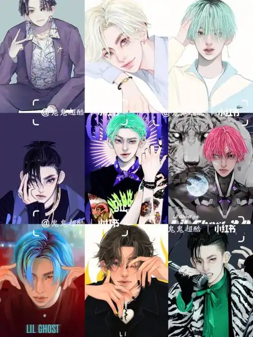 小鬼动漫形象新挖掘