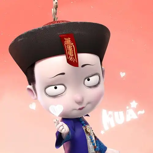 你负责长大我负责保护你僵小鱼头像