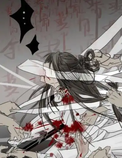 谢怜图片单人万箭穿心,谢怜百剑穿心画-图片大观-奇异网