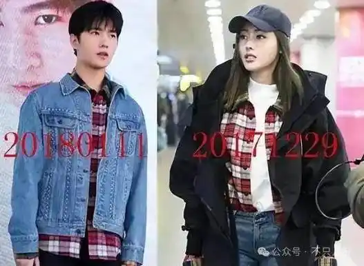 杨洋和乔欣还真谈过恋爱?原来当年吃到的瓜都是真的