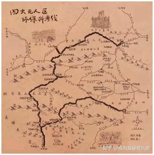 极限探秘俱乐部创始人,一个没事干就去无人区寻找自己的人极限探秘