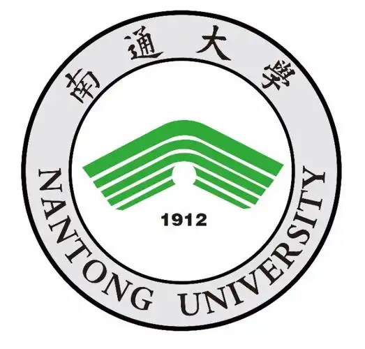 南通大学神经再生重点实验室