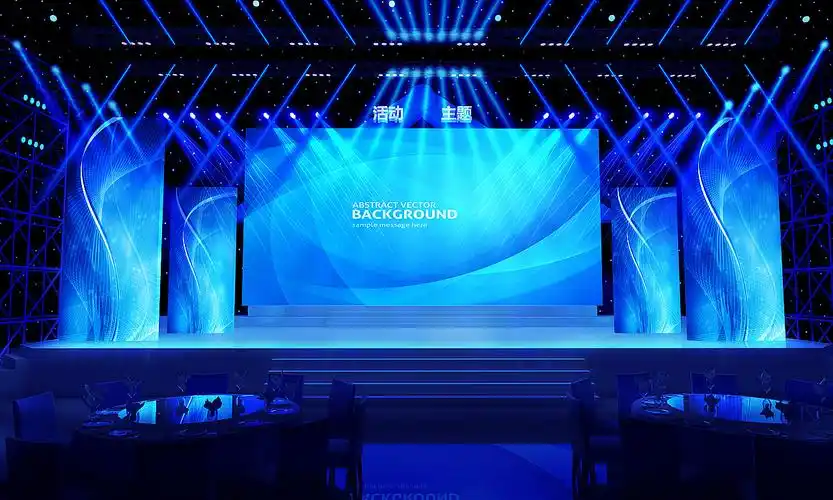 集团发布会舞台3d效果图设计