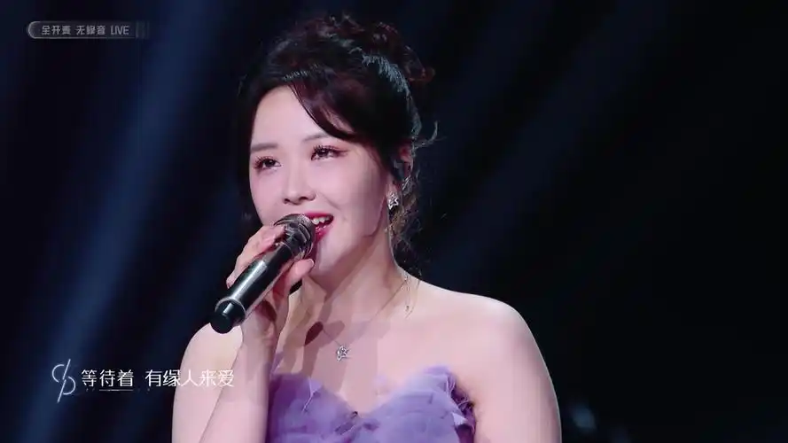 百分百歌手丨王艺瑾《透明的爱》听到想哭!