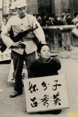 生活不检点者,一般刑事罪犯外多了"反革命罪犯"比如林昭与张志新等