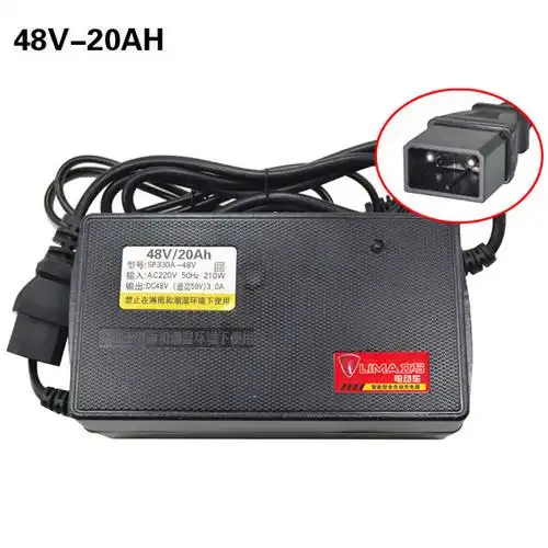 立马电动车两孔充电器电瓶车智能原厂48v12ah20ah60v72v原装正品电动