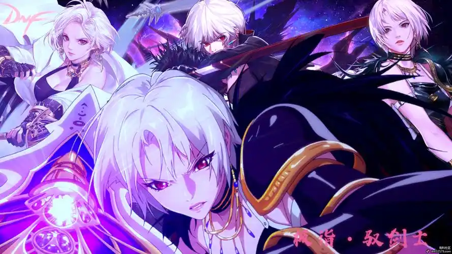 冥组织全职业三觉壁纸系列第一期女鬼剑