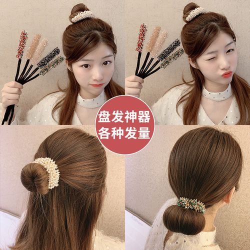 韩式盘发器丸子头懒人简约盘头神器发量少优雅气质女蓬松盘发头饰