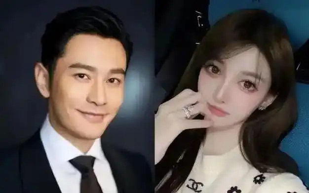 黄晓明绯闻女友直播打电话,甜喊男方老公并疯狂示爱|叶珂|胡歌老婆