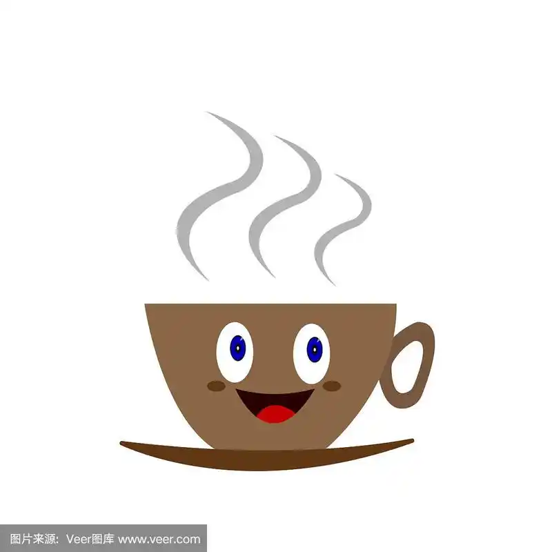 有趣的咖啡杯与外向的灰色蒸汽和可爱的微笑卡通人物
