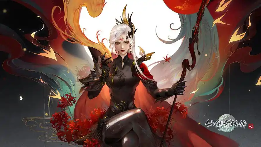 仙剑奇侠传7高清壁纸合集