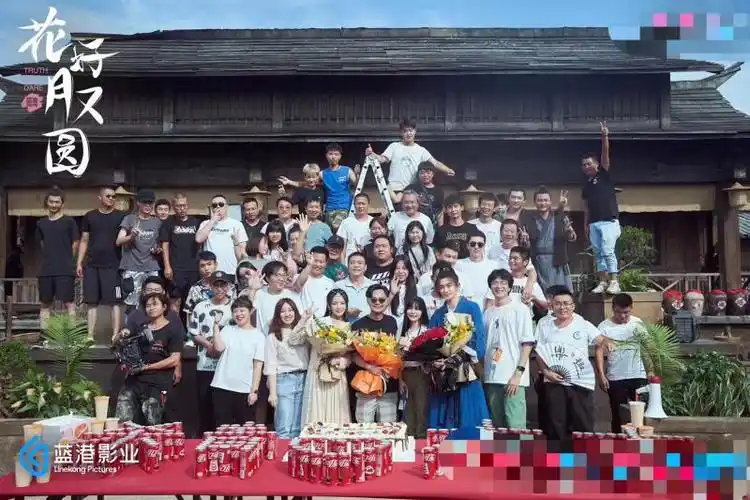 花好月又圆:李庚希黄俊捷组cp