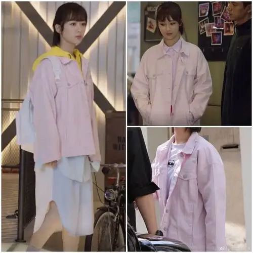 亲爱的热爱的杨紫佟年同款粉色外套女春秋2020新款宽松bf牛仔上衣