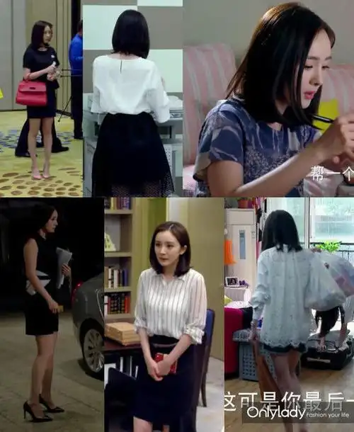 《亲爱的翻译官》开启cp虐狗模式 杨幂职场装少女颜推翻套路