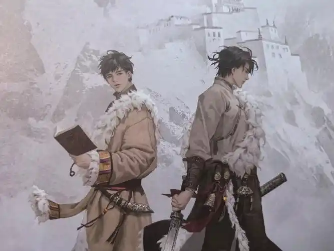 盗墓笔记#看阿堂堂老师的官方画集!好美腻!啊啊啊啊!