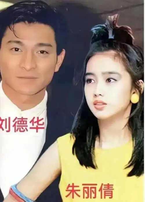 刘德华回应隐婚认为隐婚是可以的我们上一代的艺人都不讲