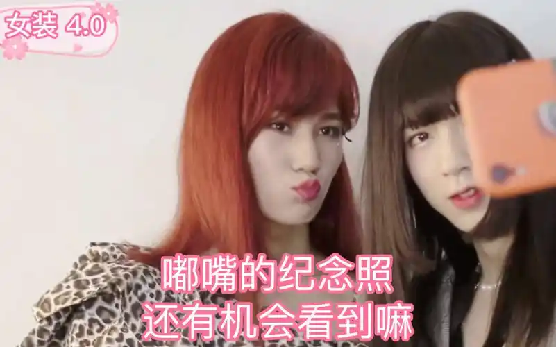 张真源张真源女装40合集张姐真美