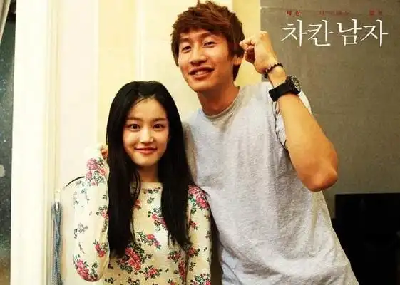 【图】申世京李光洙传出绯闻 盘点"长颈鹿"的绯闻女友