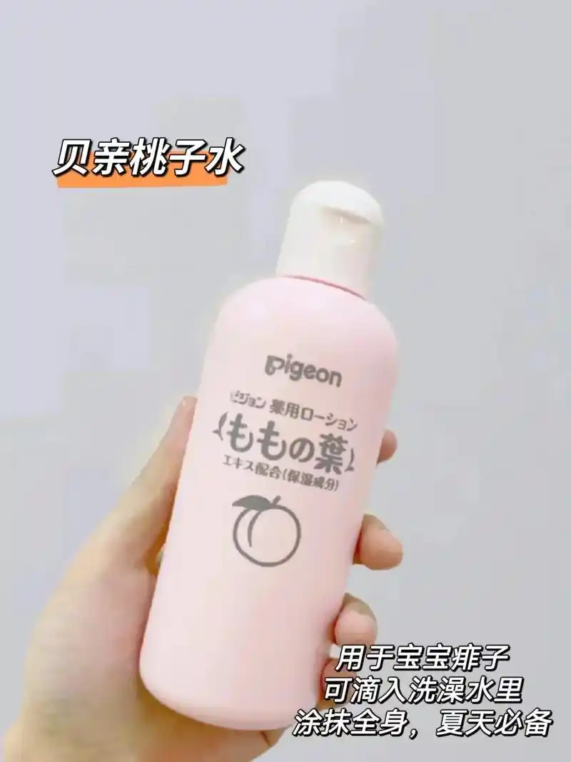 湿疹宝宝必备: ①地奈德乳膏:低激素,可用 - 抖音