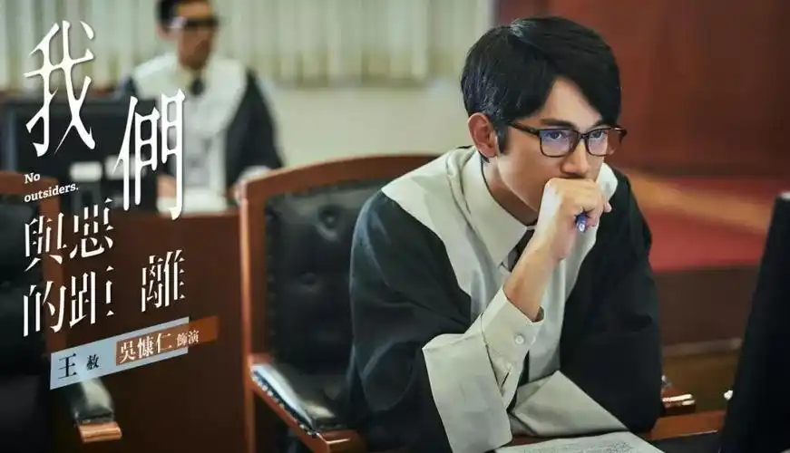 贾静雯终于舍得拿出皱纹来演戏十集预定年度电视剧最高分