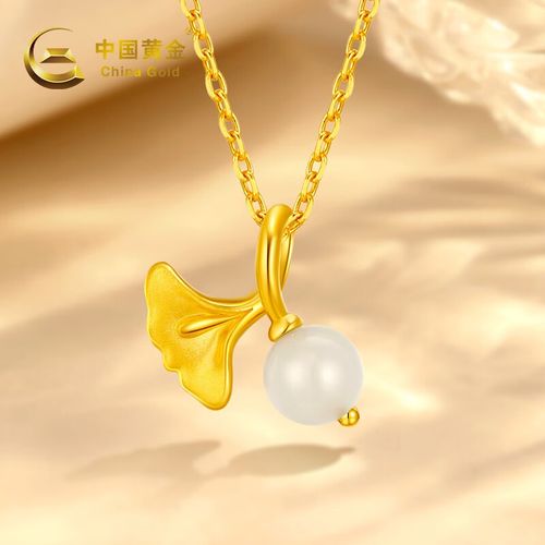 中国黄金黄金吊坠马蹄莲吊坠马蹄莲珍珠项链女士锁骨链送妈妈母亲节
