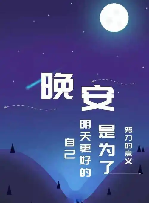 你有没有像我一样还想念那个人?还在乎他吗?