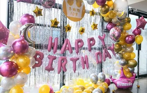 米斯特气球湘潭女孩十岁生日派对场地布置案例分享