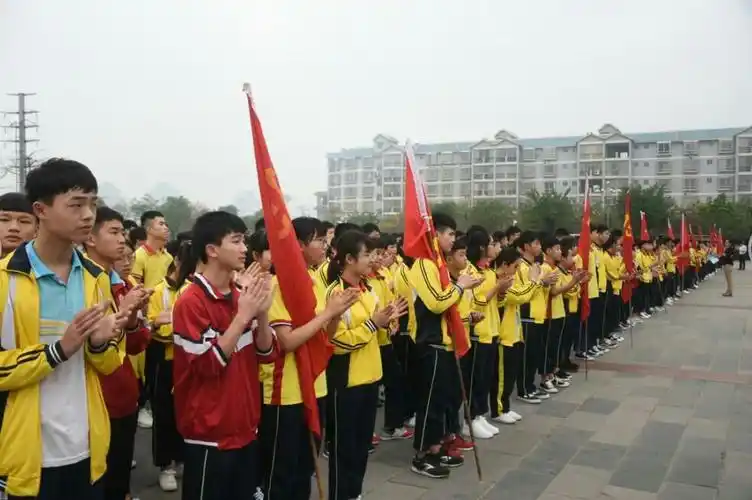 武宣县民族初级中学开学典礼