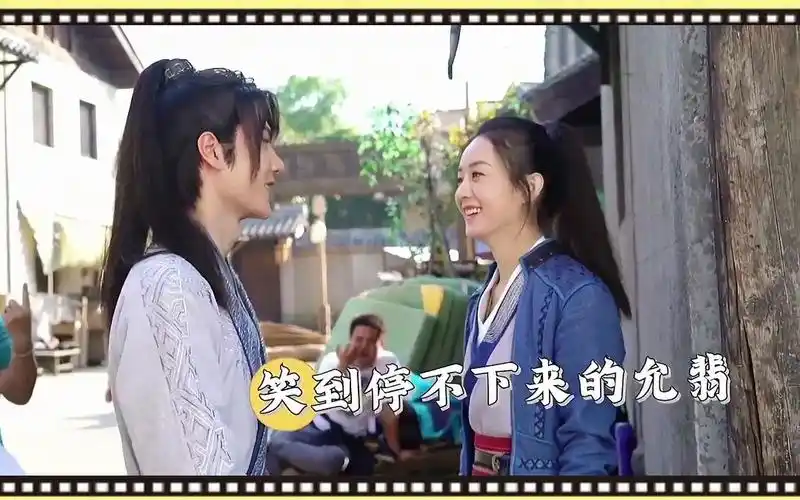 王一博赵丽颖好亲密呀片场花絮甜蜜互动见到你就想笑