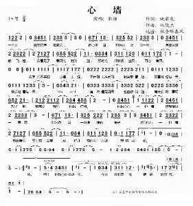 作词:姚若龙 作曲:林俊杰  一个人 眺望碧海和蓝天 在心里面那抹灰就