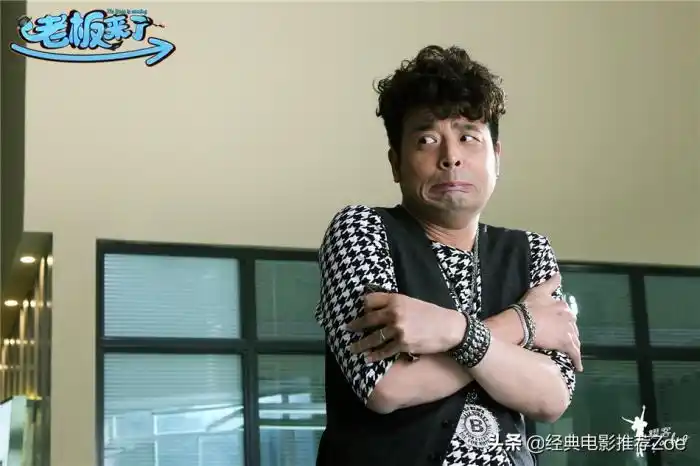 搞笑电视剧大全六部好看的国产沙雕搞笑网剧