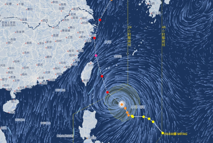 台风实时路径图←点击查看