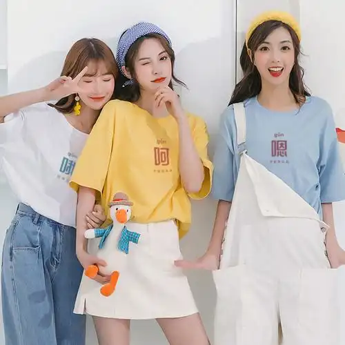 哦呵嗯文字t恤女宽松韩版学生短袖原创闺蜜装