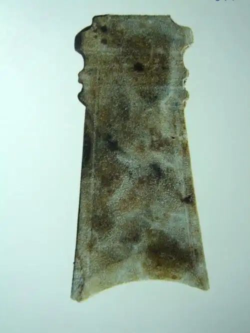 蜀国三星堆玉器