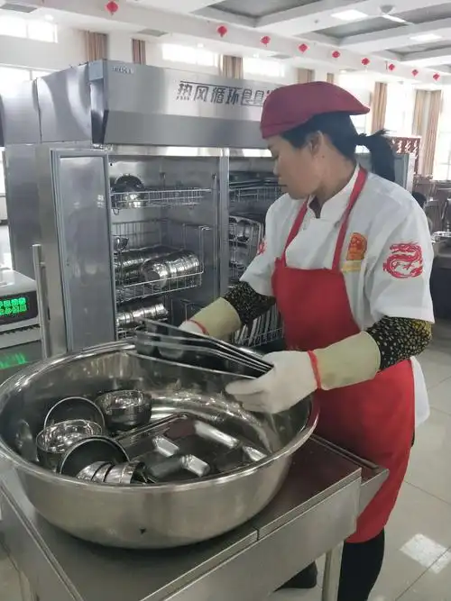 第四集中办公区工作照片