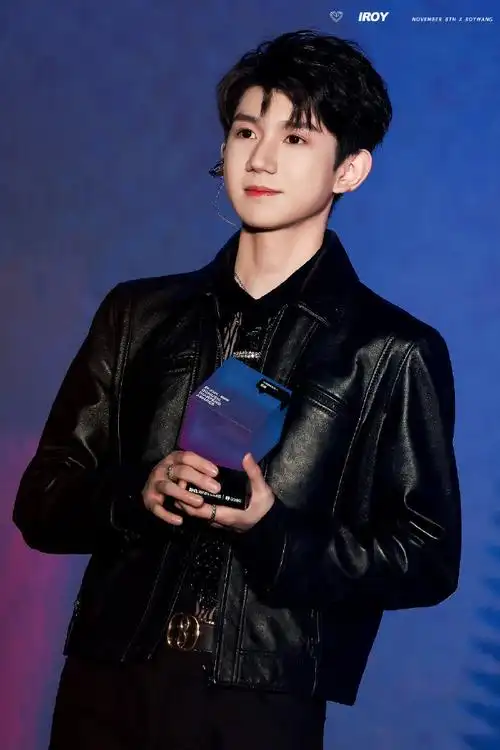 王源客厅狂欢巡演##王源城市捉迷藏