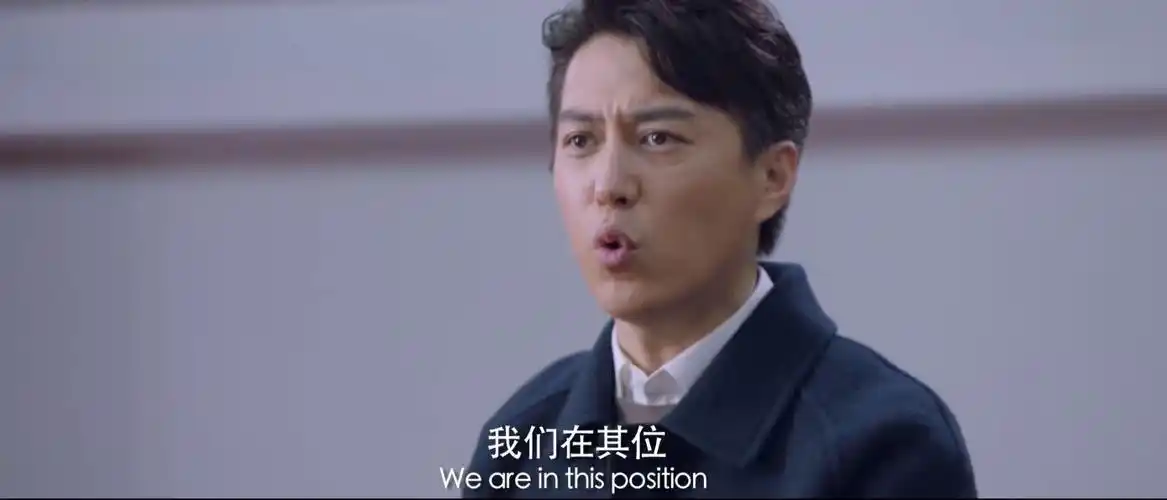 《突围》定档21日播出,24位配角撑场,靳东5套造型演技棒_电视剧